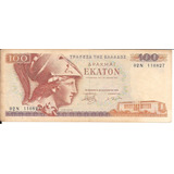 Cedula Da Grecia 100