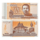 Cedula De Camboja