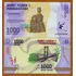 Cédula De Madagascar   1 000 Ariary 2017 Flor De Estampa