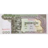 Cedula Do Camboja