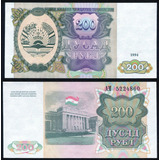 Cédula Do Tajiquistão   200 Rubros 1994 Flor De Estampa