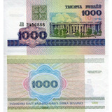 Cedula Fe 1000 Rublos