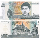 Cedula Fe Camboja 200
