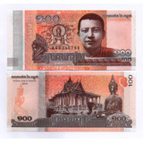 Cédula Fe Estrangeira 100 Riel Camboja 