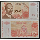 Cédula Fe Estrangeira 50 000 Dinara 1993 Bósnia Herzegovina