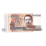 Cédula Fe Estrangeira Cambodia 100 Riels 2014 Impecáveis