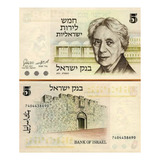 Cédula Fe Israel 5 Lirot