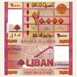 Cedula Libano 20 000
