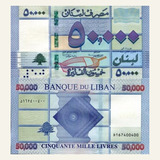 Cedula Libano 50 000