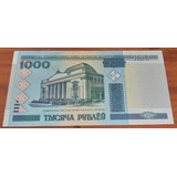 Cedula Original De Belarus