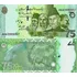 Cédula Paquistão   75 Rupees 2022   Ásia Fe