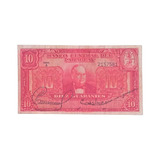 Cedula Paraguai 10 Guaranies