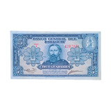 Cedula Paraguai 5 Guaranies