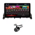 Central Multimidia Android Para Mercedes C180 C200 2010 9pol