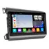 Central Multimidia Civic G9 Android 13 4gb 64gb Voz 9p 4g 