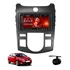 Central Multimidia Mp5 Slim Kia Cerato Digital 2011 2012