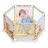 Cercadinho Infantil Chiqueiro Portátil Playpen Maxi Baby Bege 21498