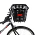 Cesta Cestinha Grande Bicicleta Engate Rápido Kalf Leva 10kg Cor Preto