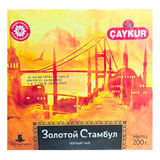 Cha Preto Arabe Caykur