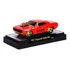 Chase 1971 Plymouth Cuda Detroit Cruisers M2 Machines 1/64