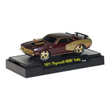 Chase 1971 Plymouth Cuda