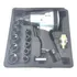 Chave De Impacto 1/2 32 Quilos De Torque Pneumática Com Kit Rongpeng At 5040