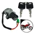 Chave Miolo Contato Suzuki Yes 125 2005 2006 2007 2008
