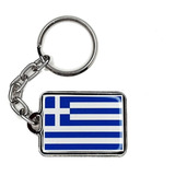 Chaveiro Bandeira Grecia Greece