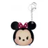 Chaveiro Espelho Minnie Tsum Tsum - Disney