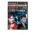 Chaveiro Impressão 3d Capa Ps2 Com Gancho E Correia