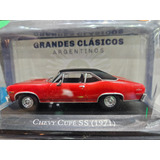 Chevy Cupe Ss 1971