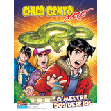 Chico Bento Moco