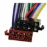 Chicote Para Auto Rádio Mp3 Player Multilaser Pop Bt P3336 