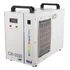 Chiller 5200th Industrial 220v Frete Gratis