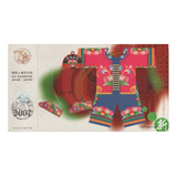 China Cartao