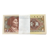 China Lote