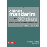 Chines Mandarim Em 30