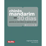 Chines Mandarim Em 30