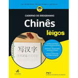 Chines Para Leigos 