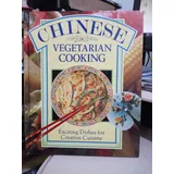 Chinese Vegetarian