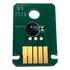 Chip Caixa Manutenção Compatível Com Canon Gx6010 Gx7010 Tecmasternet