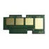Chip Cilindro 101r00555 Wc 3335 Wc3345 Phaser 3330 50k