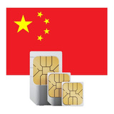 Chip Internacional China Ilimitado