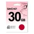 Chip Internacional Japão Premium - 30gb - 30 Dias