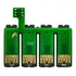 Chip Para Bulk Epson T25, Tx123, Tx125, Tx123, Tx133, Tx135