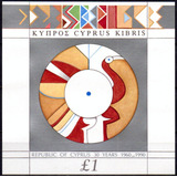 Chipre 30º
