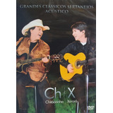 Chitaozinho E Xororo G
