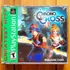 Chrono Cross - Greatest Hits - Ps1 - Original - Novo Lacrado
