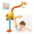 Chuveirinho Girafa Com Ventosas Multicor Buba