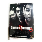 Cinema Samurai Vol 3